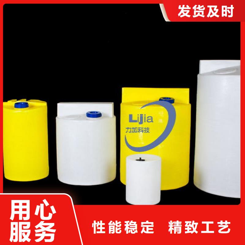 PE加药箱分类垃圾桶实力优品