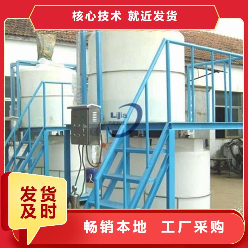 分类垃圾桶视频-内蒙古呼和浩特市赛普分类垃圾桶可服务区域包头|赤峰|通辽|阿拉善|鄂尔多斯等