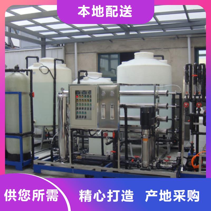 PE加药箱,塑料储罐定制不额外收费