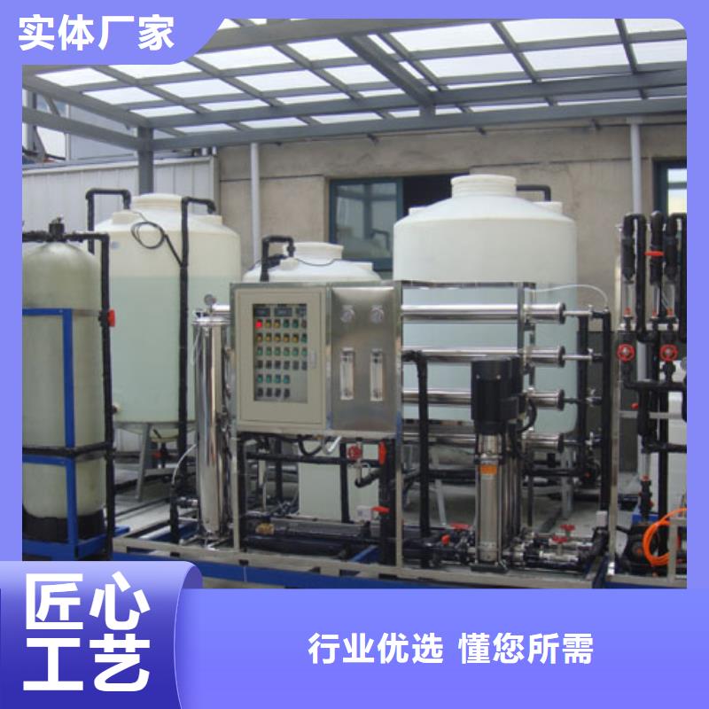 PE加药箱叉车托盘实力厂家
