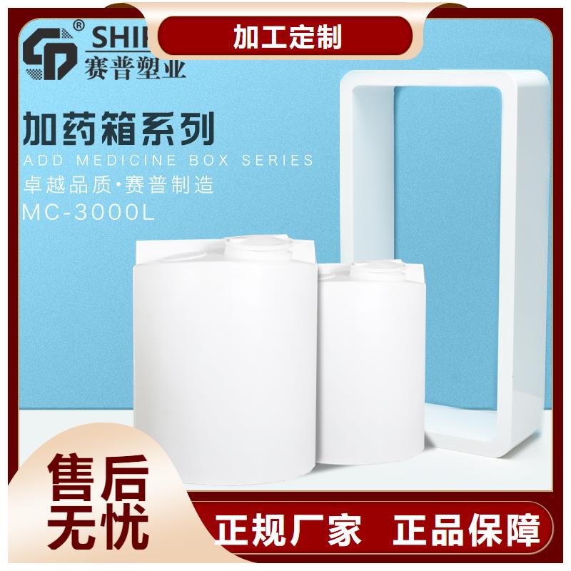 分类垃圾桶视频-内蒙古呼和浩特市赛普分类垃圾桶可服务区域包头|赤峰|通辽|阿拉善|鄂尔多斯等
