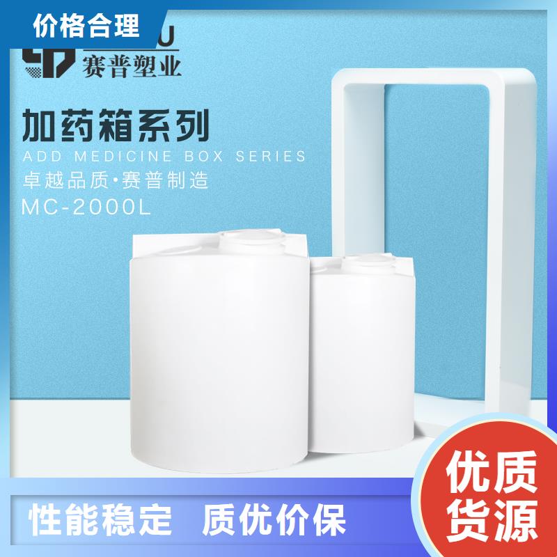 分类垃圾桶视频-分类垃圾桶_湖南省张家界市市场覆盖桑植|慈利|常德|衡阳|怀化|娄底|益阳等