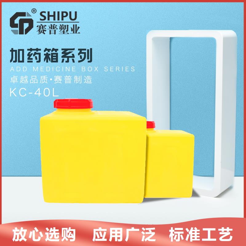 赛普分类垃圾桶【 PE加药箱,塑料水箱多年厂家可靠】szmyb.com
