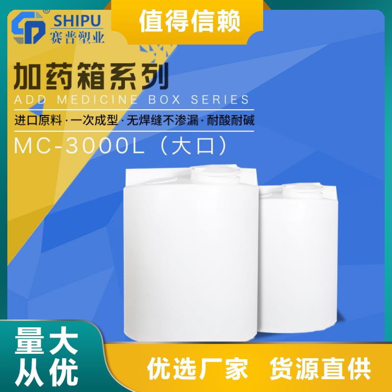 分类垃圾桶视频-内蒙古呼和浩特市赛普分类垃圾桶可服务区域包头|赤峰|通辽|阿拉善|鄂尔多斯等