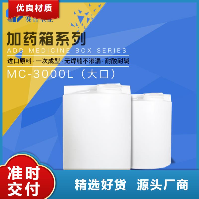 分类垃圾桶视频-分类垃圾桶_湖南省张家界市市场覆盖桑植|慈利|常德|衡阳|怀化|娄底|益阳等