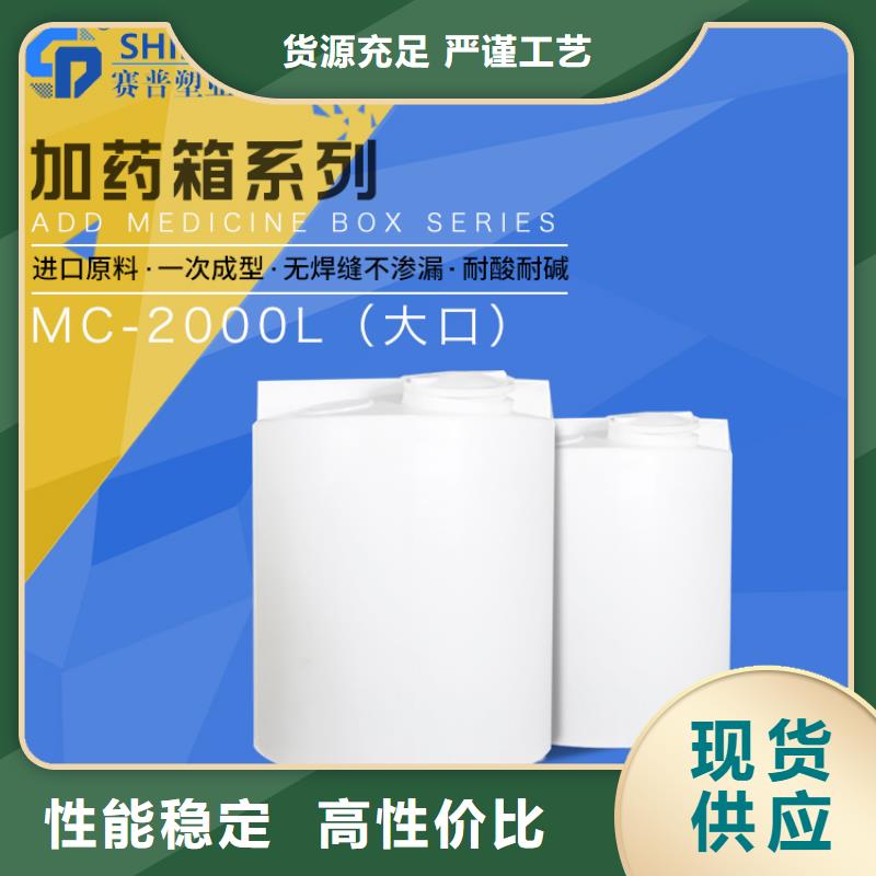 分类垃圾桶视频-分类垃圾桶_湖南省张家界市市场覆盖桑植|慈利|常德|衡阳|怀化|娄底|益阳等