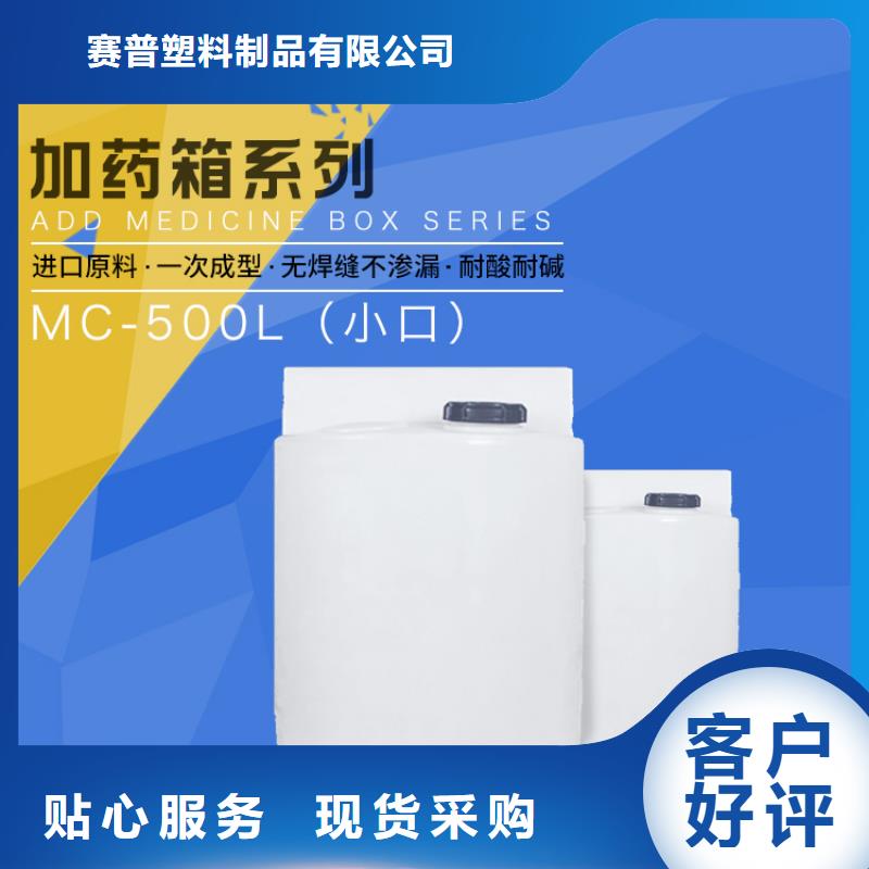 分类垃圾桶视频-分类垃圾桶_湖南省张家界市市场覆盖桑植|慈利|常德|衡阳|怀化|娄底|益阳等