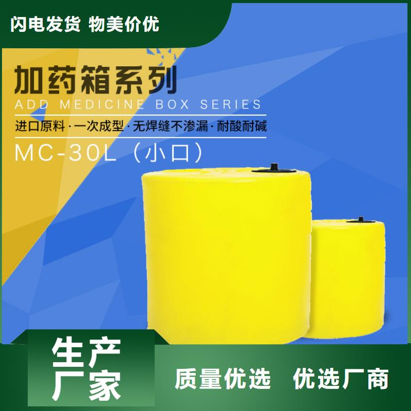 分类垃圾桶视频-内蒙古呼和浩特市赛普分类垃圾桶可服务区域包头|赤峰|通辽|阿拉善|鄂尔多斯等