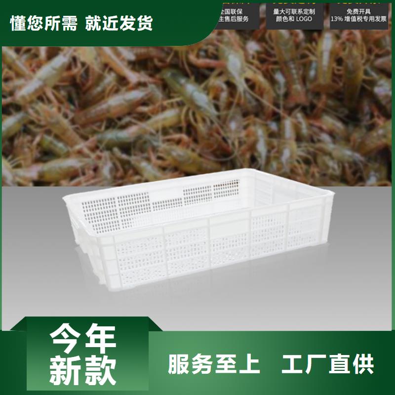 分类垃圾桶视频-钟楼|戚墅堰|镇江|扬州|泰州|苏州|淮安分类垃圾桶产地批发-赛普塑料制品(常州市分公司)