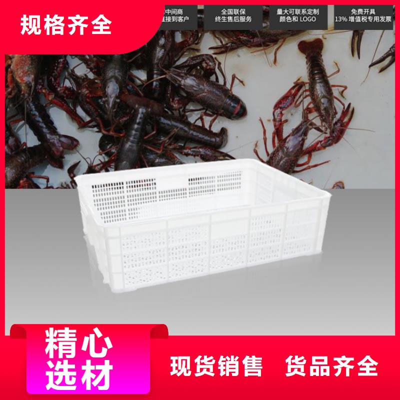 分类垃圾桶视频-分类垃圾桶-赛普塑料制品(株洲市分公司)服务区域荷塘|芦淞|常德|永州|怀化|娄底|张家界|长沙