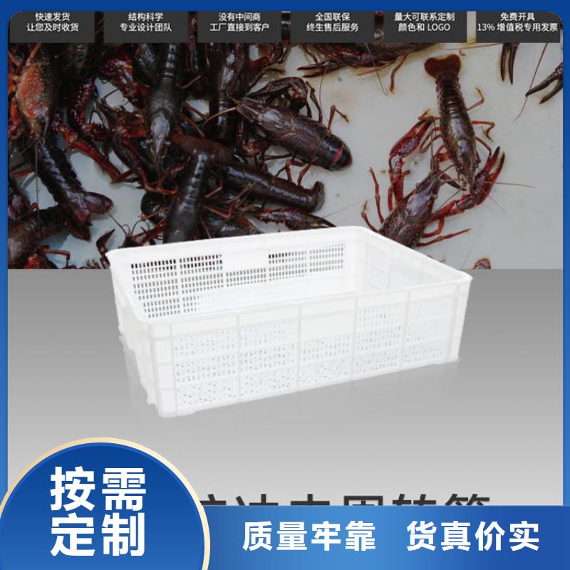 塑料筐【塑料圆桶】买的放心安兴用的舒心赛普分类垃圾桶