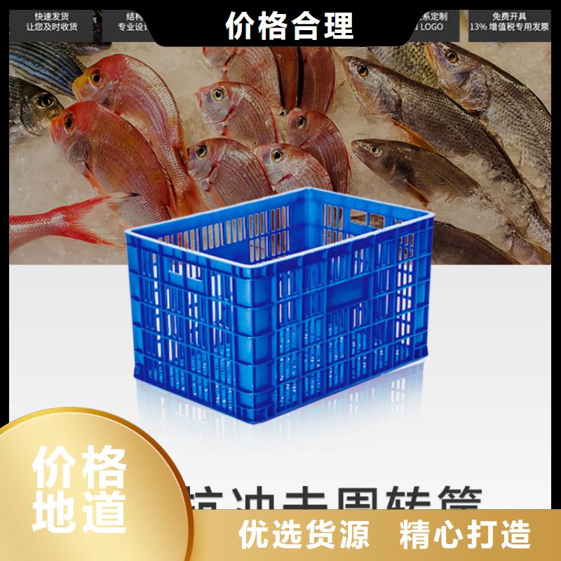 塑料筐塑料垃圾桶省心又省钱