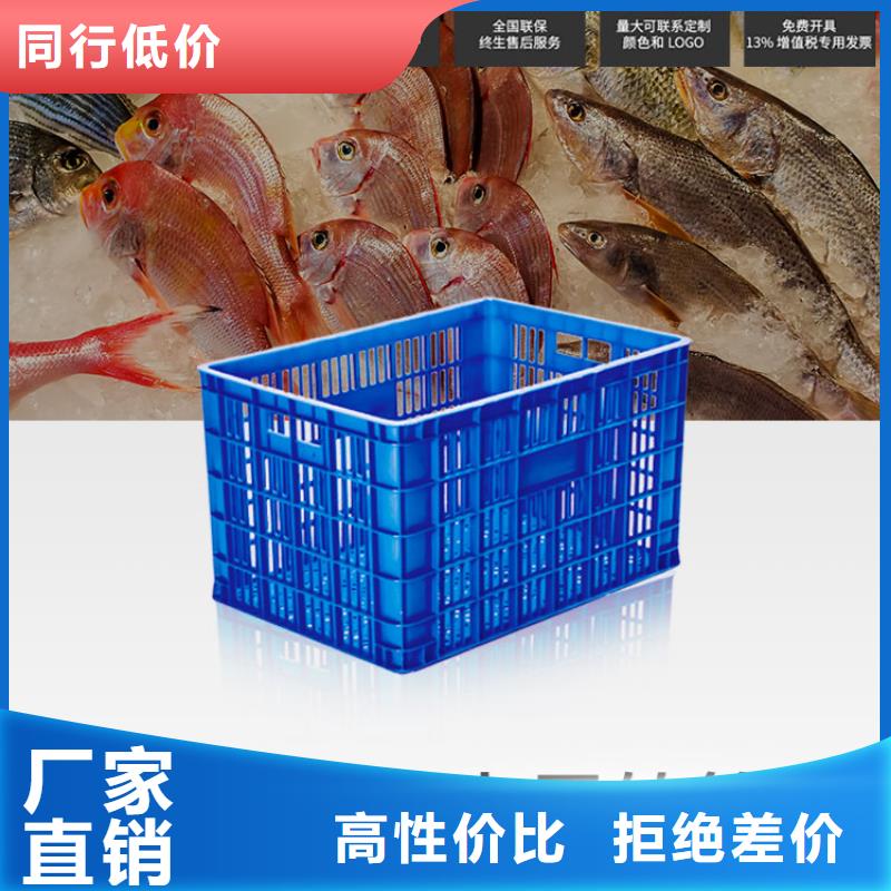 塑料筐【塑料圆桶】服务周到