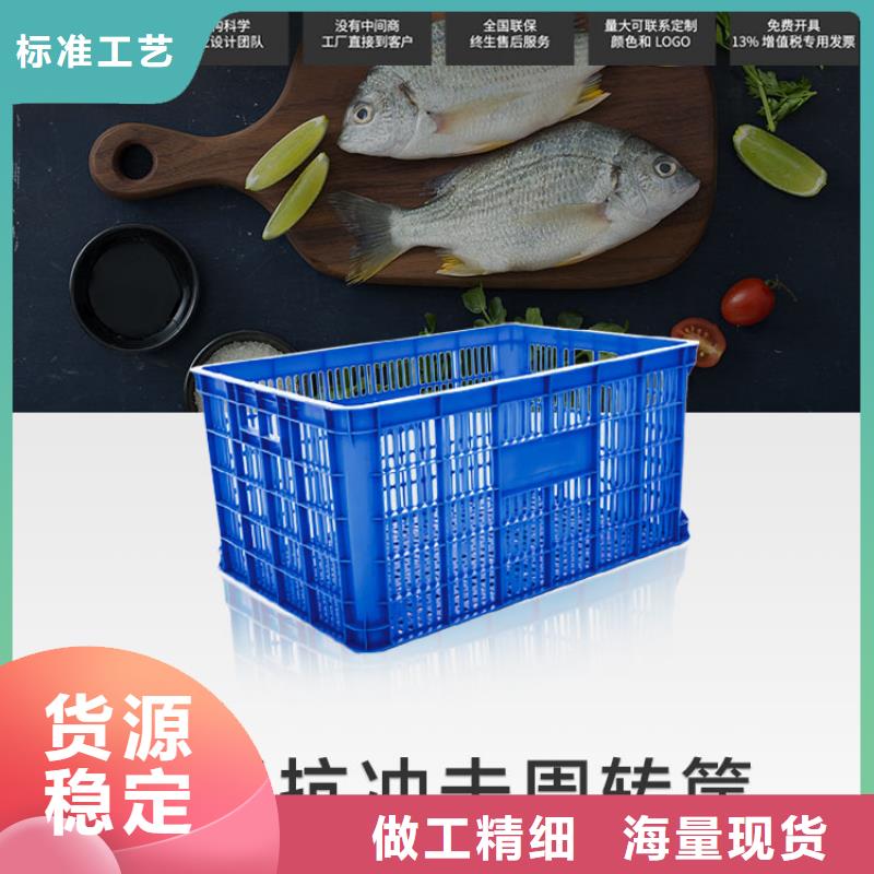 分类垃圾桶视频-分类垃圾桶-赛普塑料制品(株洲市分公司)服务区域荷塘|芦淞|常德|永州|怀化|娄底|张家界|长沙