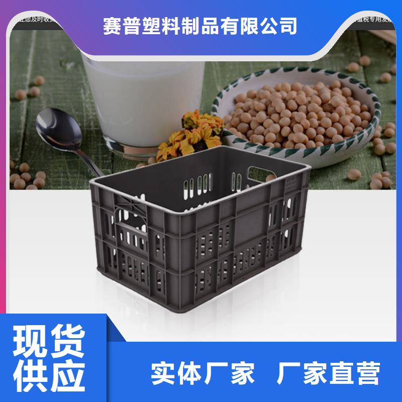 分类垃圾桶视频-钟楼|戚墅堰|镇江|扬州|泰州|苏州|淮安分类垃圾桶产地批发-赛普塑料制品(常州市分公司)