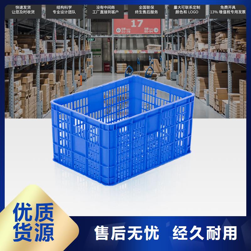 分类垃圾桶视频-钟楼|戚墅堰|镇江|扬州|泰州|苏州|淮安分类垃圾桶产地批发-赛普塑料制品(常州市分公司)