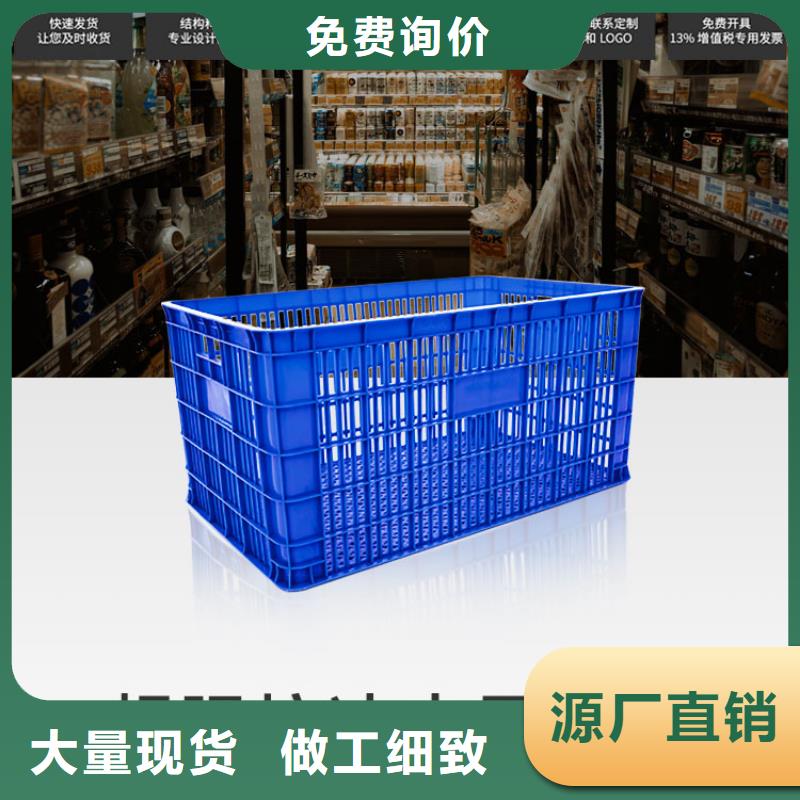 分类垃圾桶视频-分类垃圾桶-赛普塑料制品(株洲市分公司)服务区域荷塘|芦淞|常德|永州|怀化|娄底|张家界|长沙