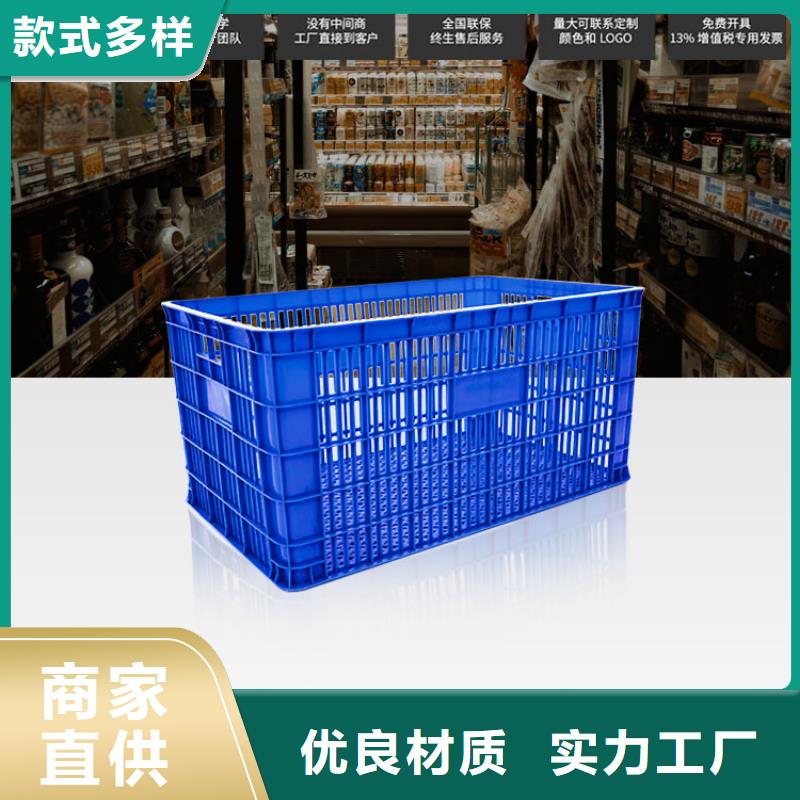 塑料筐【塑料圆桶】买的放心安兴用的舒心赛普分类垃圾桶