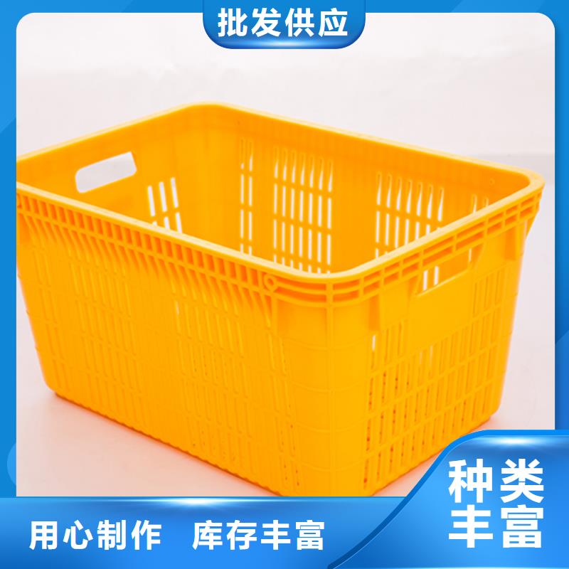 塑料筐【塑料圆桶】买的放心安兴用的舒心赛普分类垃圾桶