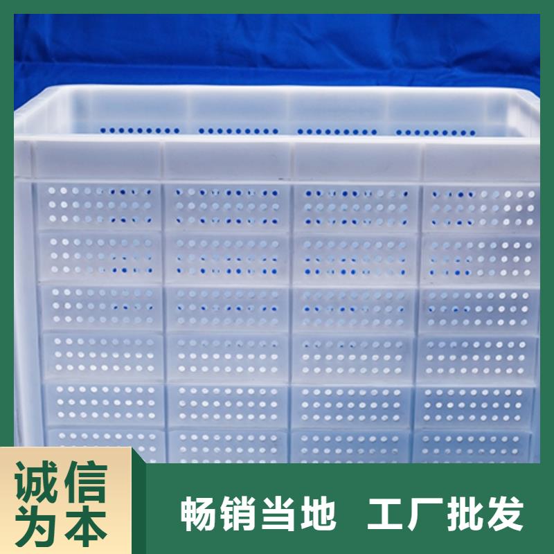 塑料筐【塑料圆桶】买的放心安兴用的舒心赛普分类垃圾桶
