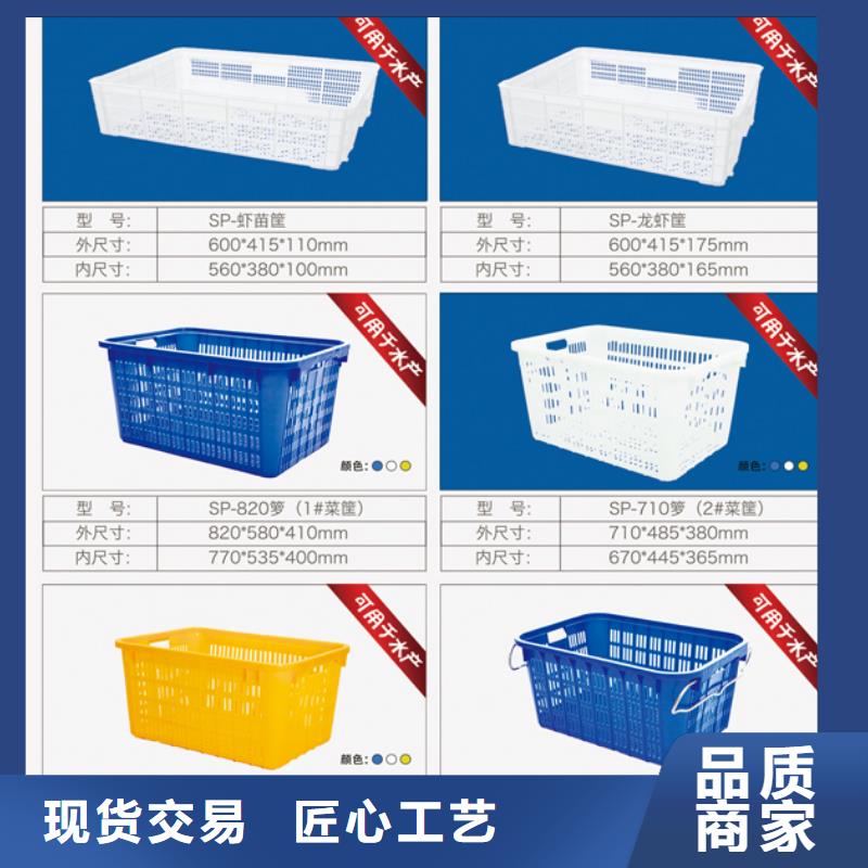塑料筐塑料垃圾桶省心又省钱