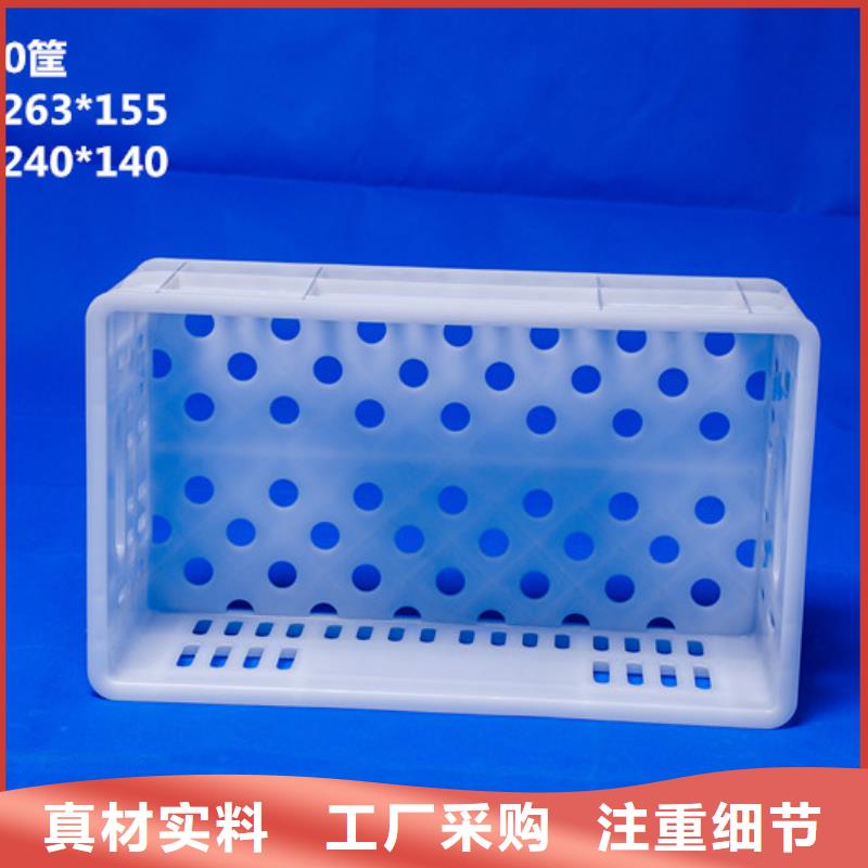 塑料筐【塑料圆桶】买的放心安兴用的舒心赛普分类垃圾桶