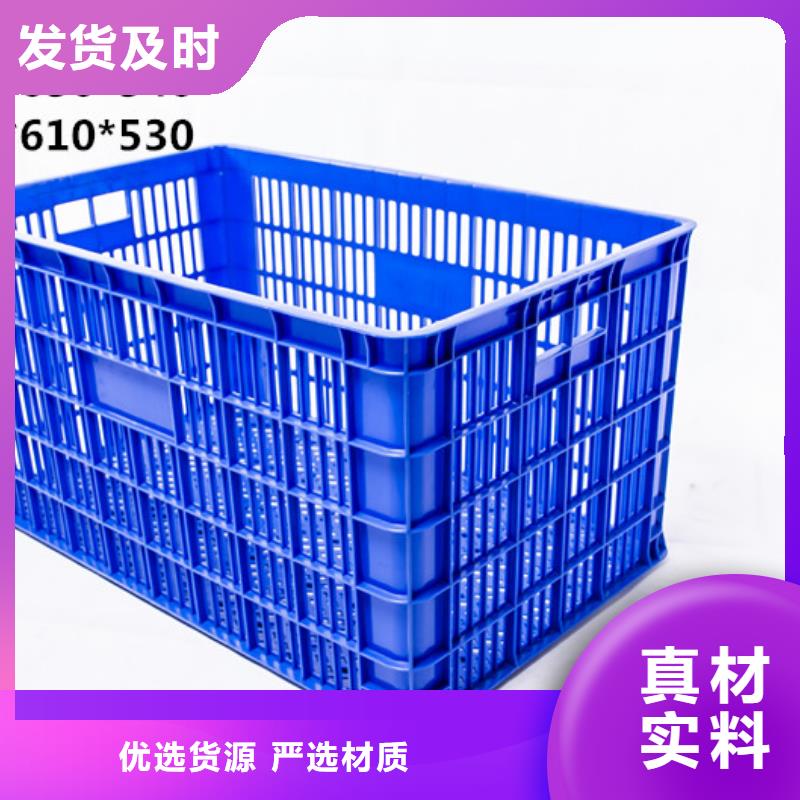 塑料筐【塑料圆桶】服务周到
