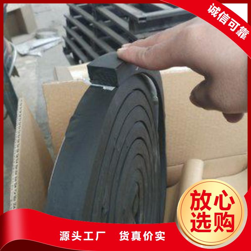 密封胶视频-云南省文山市|砚山|丘北|迪庆|昆明|昭通|普洱密封胶-广硕