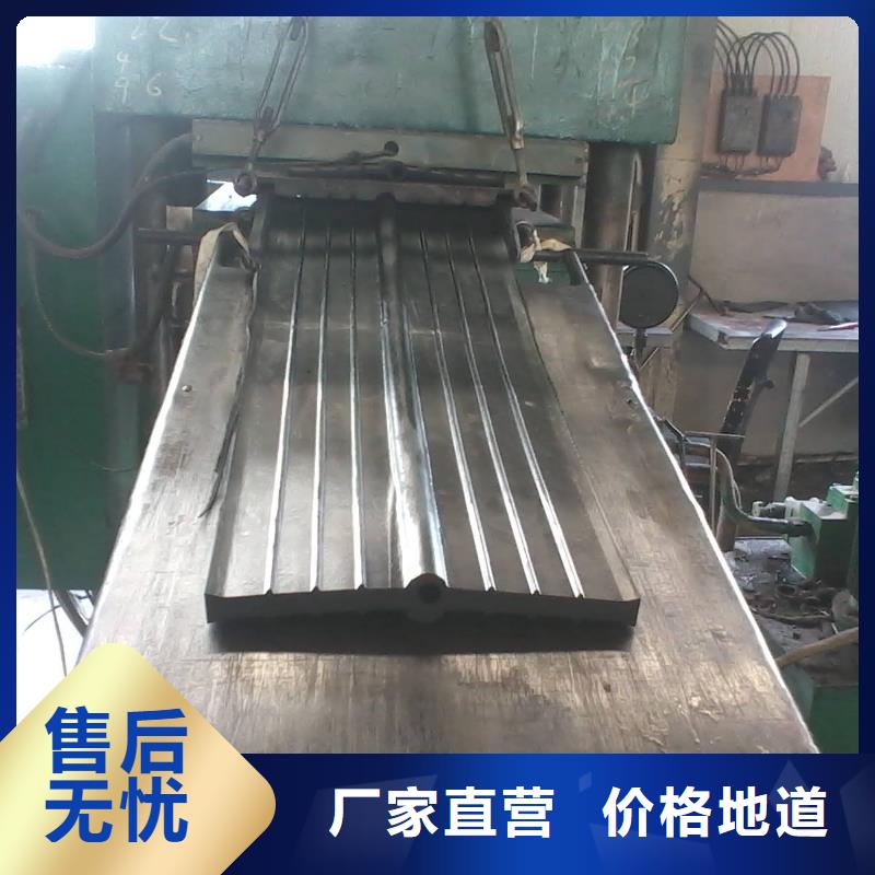 广硕止水带让利批发