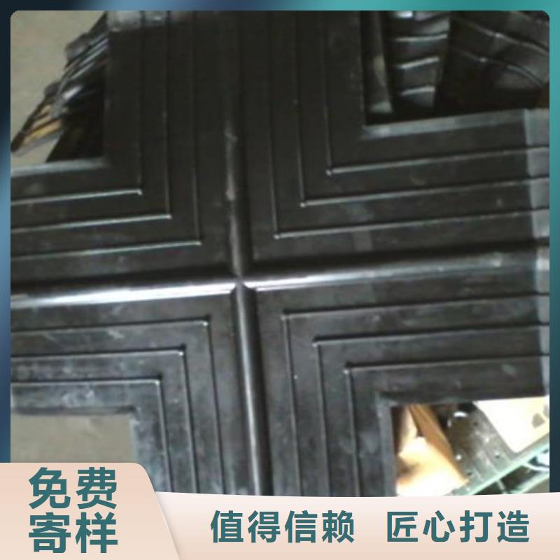 广硕止水带厂家-可按需定制