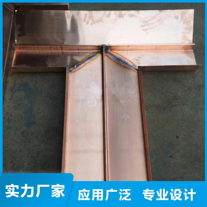 中埋式橡胶止水带质量优异