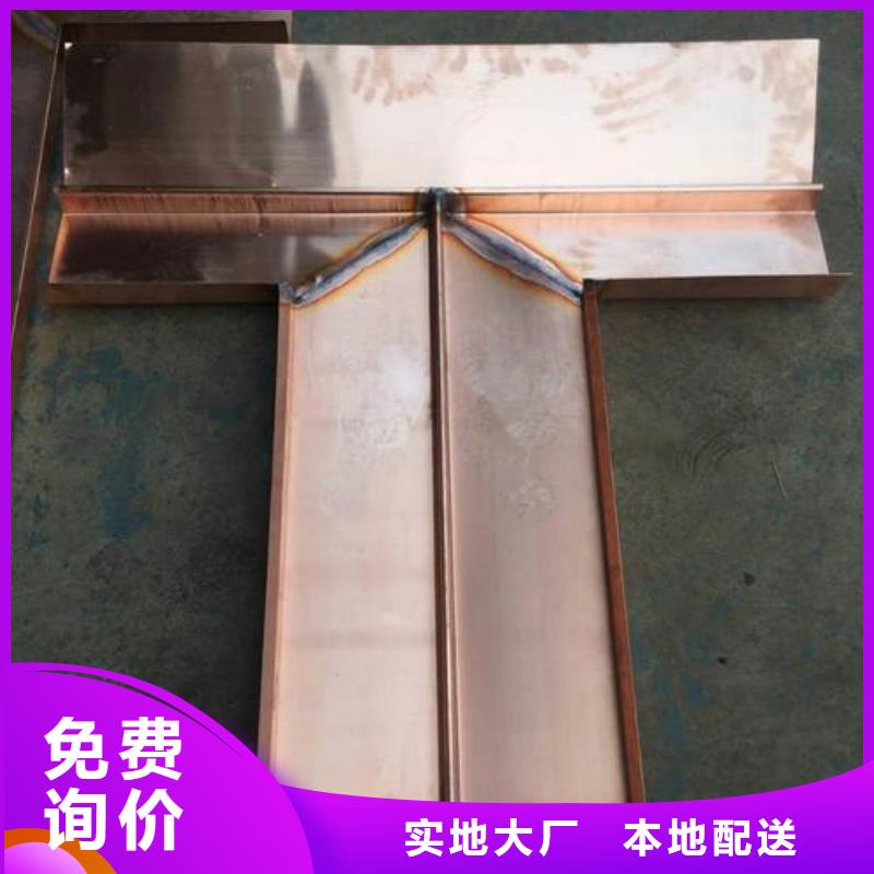 橡胶止水带价格厂家直供