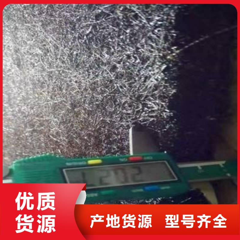 广硕止水带厂家直售