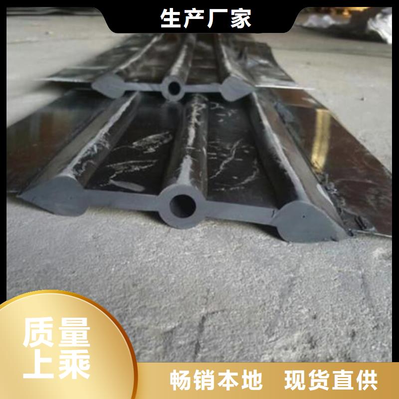 广硕止水带厂家【多图】