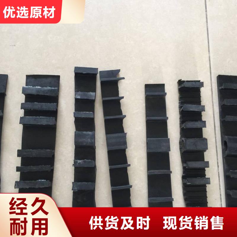 重信誉橡胶止水带厂家直销