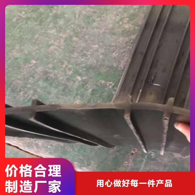 止水带中埋式橡胶止水带正规厂家