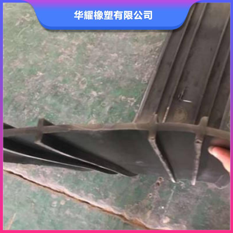 广硕止水带厂家值得信赖