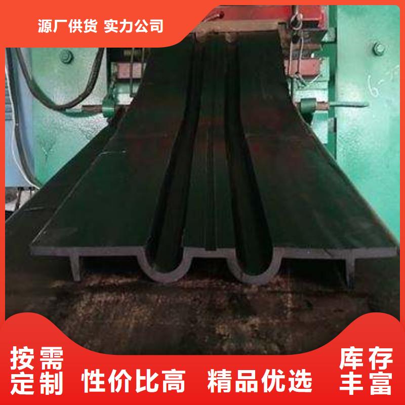 广硕止水带技术
