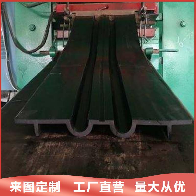 止水带中埋式橡胶止水带实力雄厚品质保障