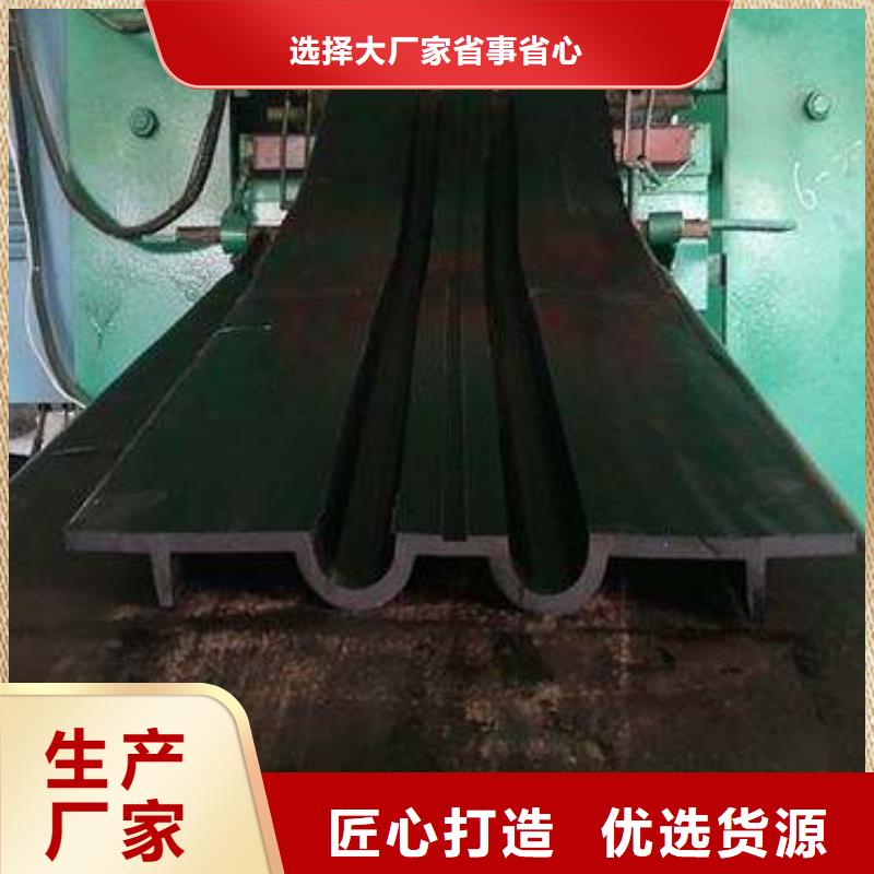 止水带沥青麻筋从厂家买售后有保障