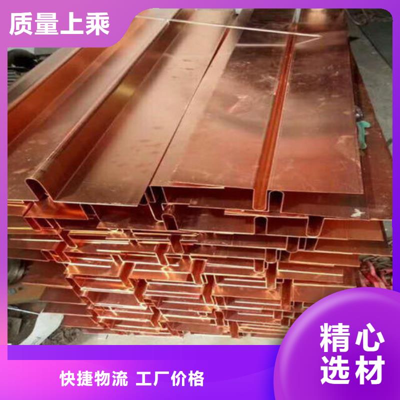 重信誉橡胶止水带厂家直销