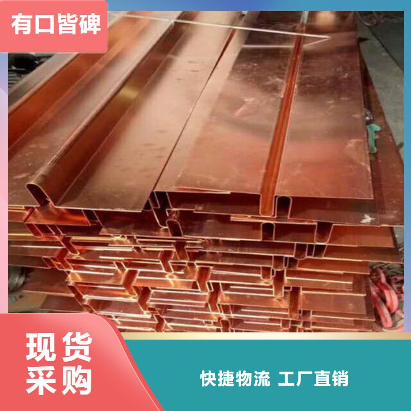 止水带中埋式橡胶止水带实力雄厚品质保障