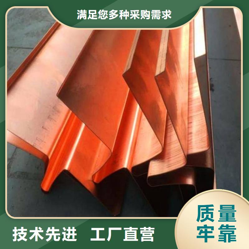 广硕止水带厂家直售