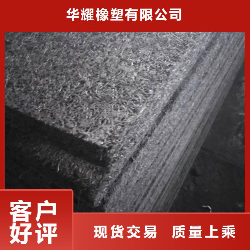 止水带_遇水膨胀橡胶止水带严格把控质量