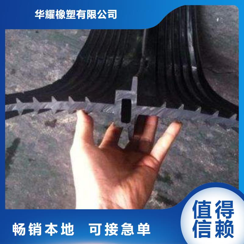 密封胶视频-河北省唐山市广硕密封胶可服务区域丰南|迁西|石家庄|衡水|沧州|张家口|秦皇岛等
