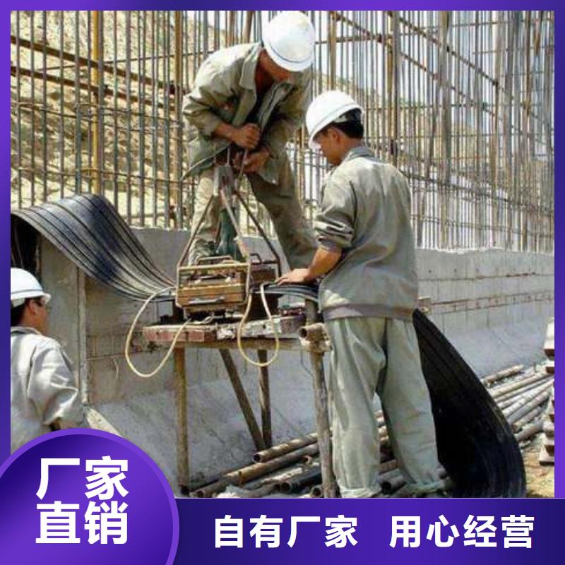 橡胶止水带期待您的垂询