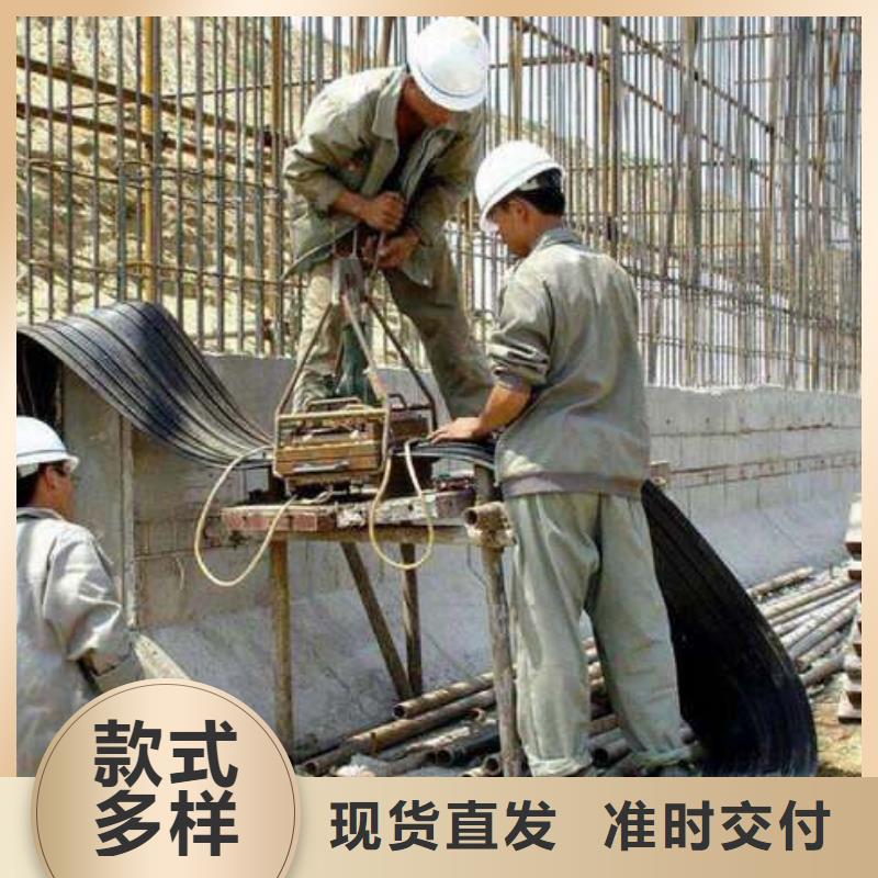 广硕止水带让利批发