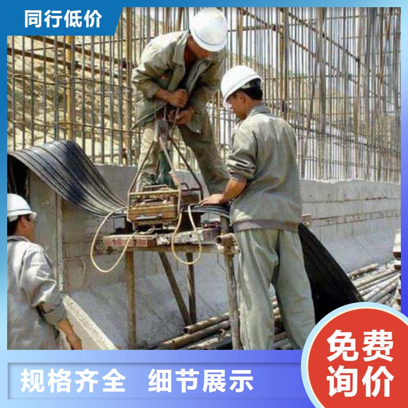 广硕止水带品牌厂家-买着放心