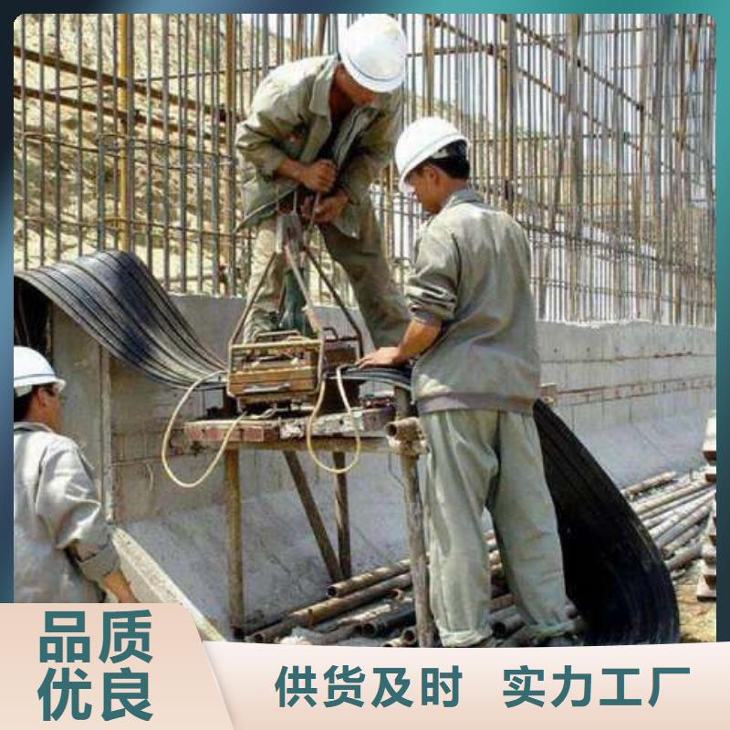 【止水带】-沥青麻绳品质卓越-广硕橡塑制品(文山市分公司)