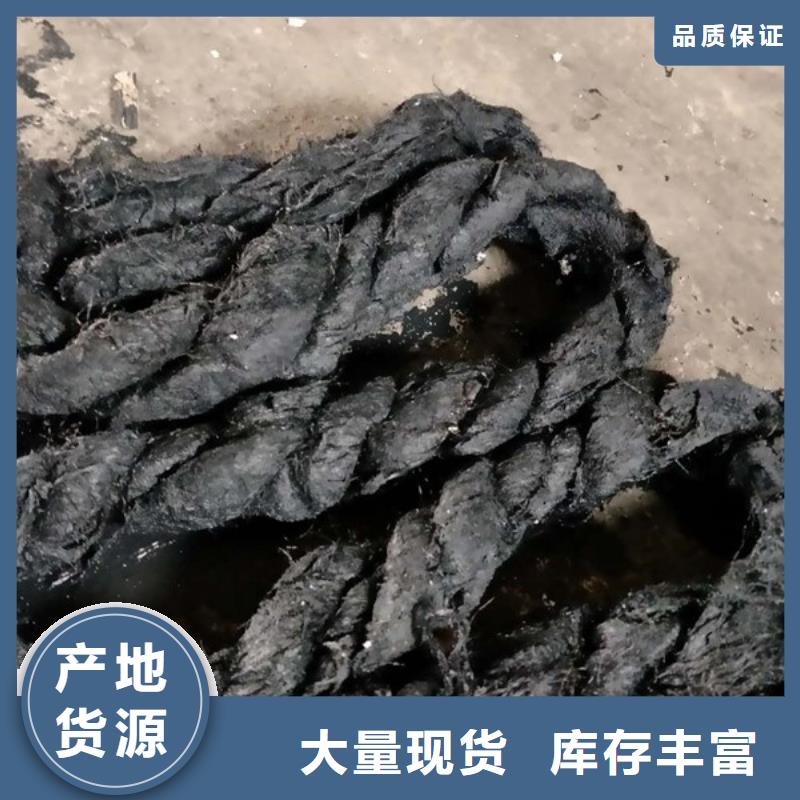 止水带沥青麻筋快速物流发货